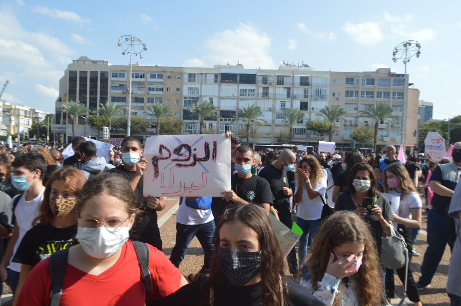 WhatsApp Image 2020-11-12 at 12.23.14 PM.jpeg.jpeg